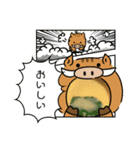 信州松茸屋（個別スタンプ：9）