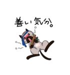 シャム猫生活（個別スタンプ：9）