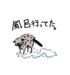 シャム猫生活（個別スタンプ：11）