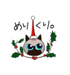 シャム猫生活（個別スタンプ：32）