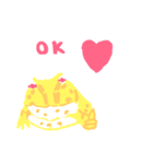 アルビノ ツノガエルの毎日（個別スタンプ：1）