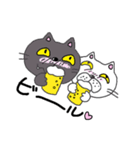 新・きゃわねこ（個別スタンプ：8）