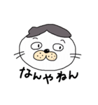 新・きゃわねこ（個別スタンプ：10）