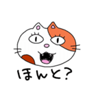 新・きゃわねこ（個別スタンプ：11）