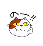 新・きゃわねこ（個別スタンプ：14）