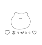 しろたくん 。（個別スタンプ：4）