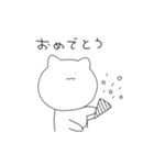 しろたくん 。（個別スタンプ：6）