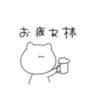 しろたくん 。（個別スタンプ：8）