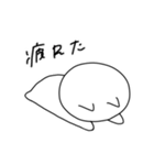 しろたくん 。（個別スタンプ：11）