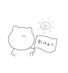 しろたくん 。（個別スタンプ：13）