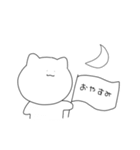 しろたくん 。（個別スタンプ：14）