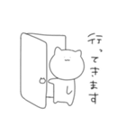 しろたくん 。（個別スタンプ：15）