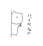 しろたくん 。（個別スタンプ：16）