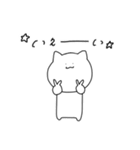 しろたくん 。（個別スタンプ：19）