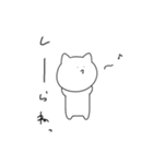 しろたくん 。（個別スタンプ：20）