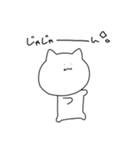しろたくん 。（個別スタンプ：22）