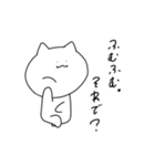 しろたくん 。（個別スタンプ：29）