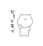 しろたくん 。（個別スタンプ：32）