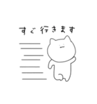 しろたくん 。（個別スタンプ：34）