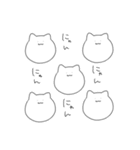 しろたくん 。（個別スタンプ：38）