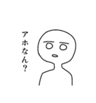 非常に実用的なスタンプ（個別スタンプ：2）
