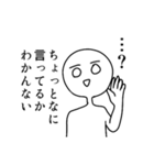 非常に実用的なスタンプ（個別スタンプ：5）