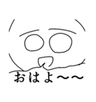 非常に実用的なスタンプ（個別スタンプ：8）