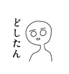 非常に実用的なスタンプ（個別スタンプ：9）