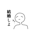 非常に実用的なスタンプ（個別スタンプ：14）