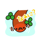 赤いベタの日常会話スタンプ（個別スタンプ：5）
