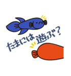 赤いベタの日常会話スタンプ（個別スタンプ：7）