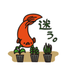 赤いベタの日常会話スタンプ（個別スタンプ：32）