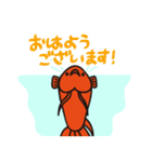 赤いベタの日常会話スタンプ（個別スタンプ：33）