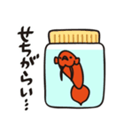 赤いベタの日常会話スタンプ（個別スタンプ：38）