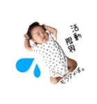 関口BOYS（個別スタンプ：3）
