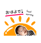 関口BOYS（個別スタンプ：4）