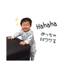 関口BOYS（個別スタンプ：5）