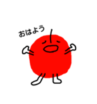 おたけのリンゴちゃん（個別スタンプ：1）