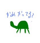 飼ってる？シリーズ 1（個別スタンプ：2）