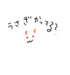 飼ってる？シリーズ 1（個別スタンプ：5）