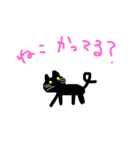 飼ってる？シリーズ 1（個別スタンプ：6）
