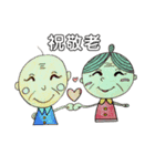 可愛いスタンプです♡（個別スタンプ：4）