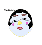 可愛いスタンプです♡（個別スタンプ：7）