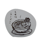 今夜何いっとく？（個別スタンプ：8）