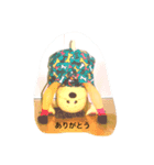 らる（個別スタンプ：1）