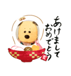 らる（個別スタンプ：3）