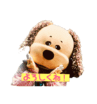 らる（個別スタンプ：4）