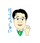 普通のオジサン Y2（個別スタンプ：5）