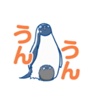 ジワるペンギン－動く－（個別スタンプ：4）