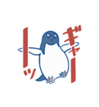 ジワるペンギン－動く－（個別スタンプ：16）